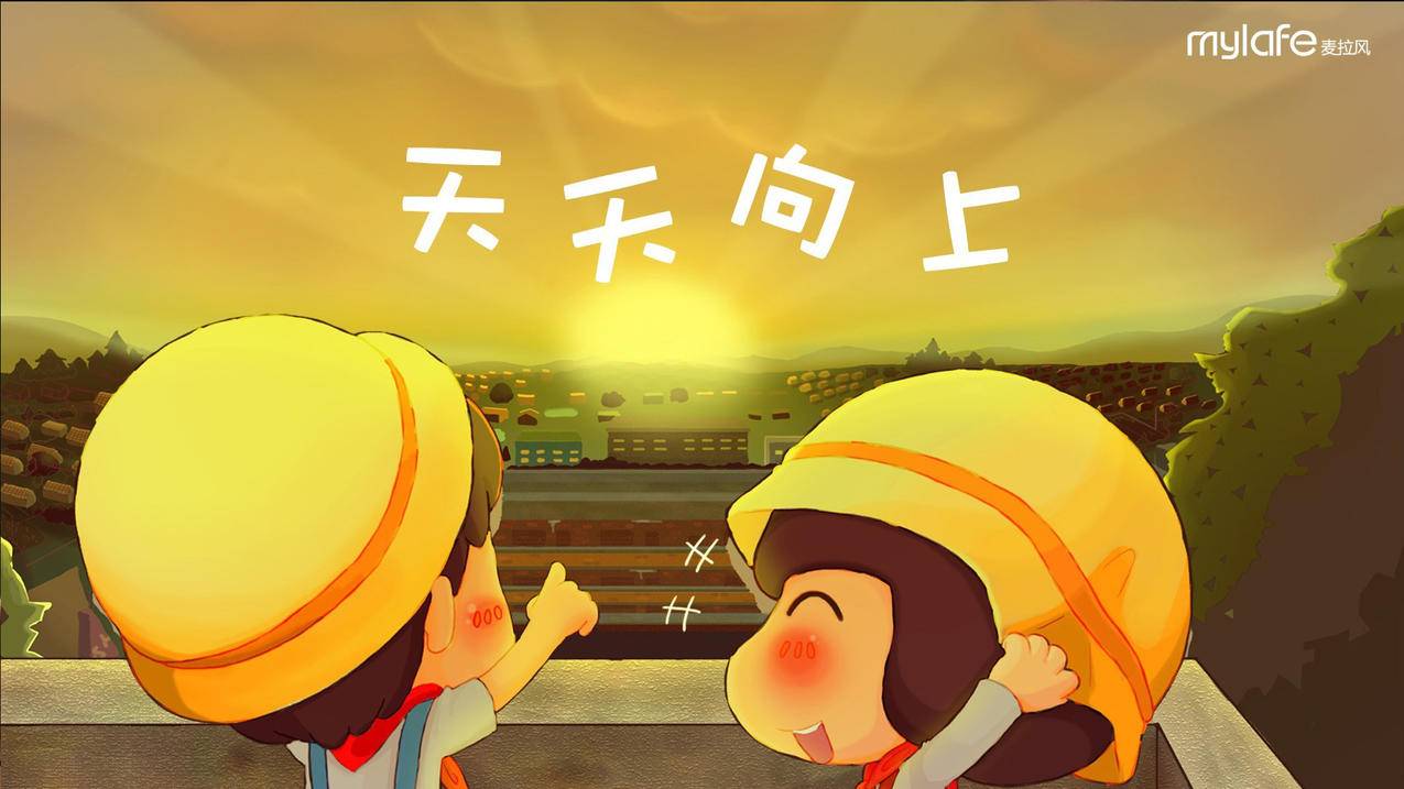 客服主管王小华